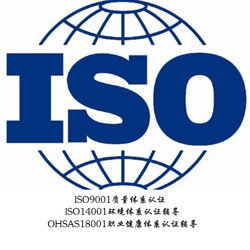 Sustainable clothing manufacturers ethical garment factory China - Clothing manufacturer service - 22